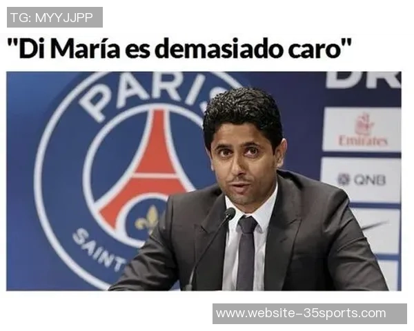 巴黎主席自信满满展望世俱杯全力以赴备战拜仁不惧皇马挑战