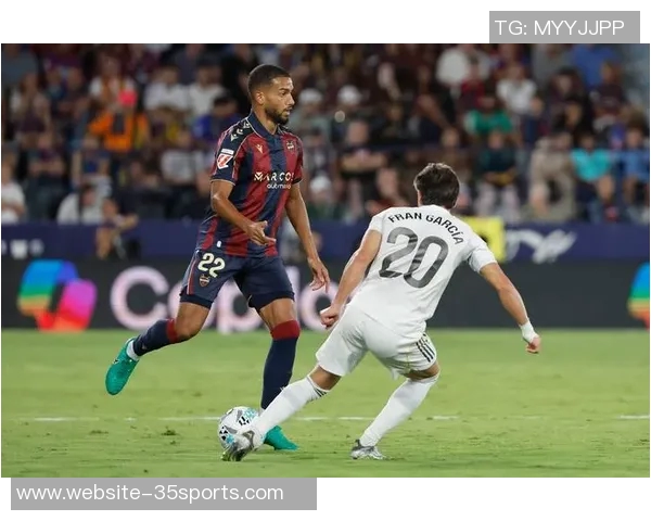 皇马与莱万特精彩对决全场录像回放及精彩瞬间分析